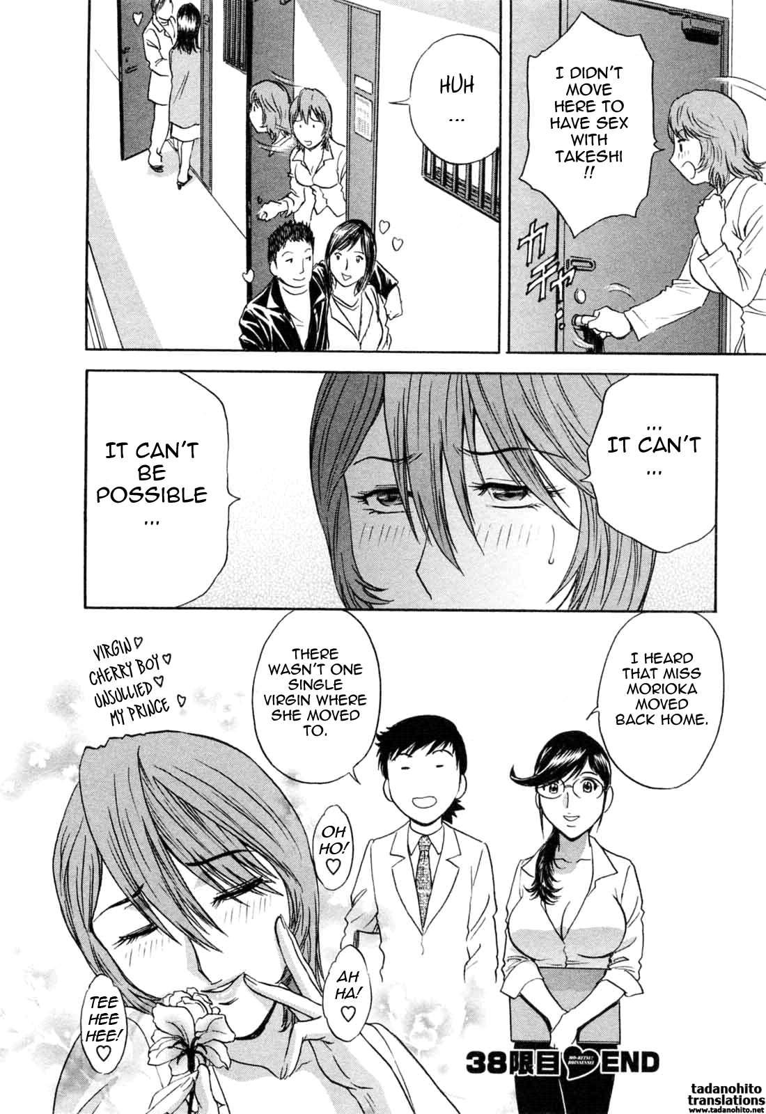 Boing Boing Teacher Chapter 5000 Page 49